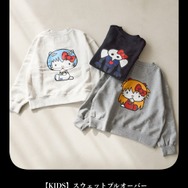 アスカや綾波っぽい「ハローキティ」にキュン！「エヴァ」コラボグッズ