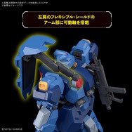 新作ガンプラ「HG グスタフ・カール00型」のパッケージ画像公開