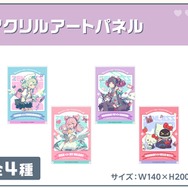 ゼンゼロ」×「サンリオ」コラボがGIGOで開催！ 南宮羽×クロミやアリア