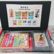 抽選販売】『ポケカ』郵便局コラボ「ポケモン切手BOX」Web申込開始ー