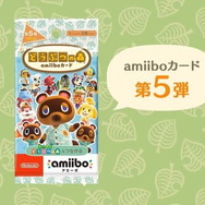 どうぶつの森 amiiboカード 第5弾」マイニンテンドーストアで再販開始