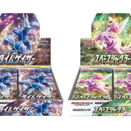 抽選販売】『ポケカ』ポケセンオンラインで「タイムゲイザー・スペース