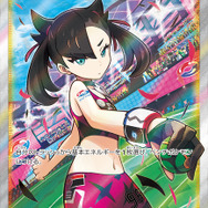 ポケカ』「スタートデッキ100」がポケセンオンラインで再販！SR