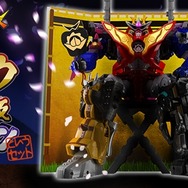 ドンオニタイジン登場シーンが再現可能！「DXドンロボタロウ可動増強版