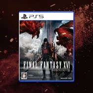 FF16』コレクターズエディションの「フェニックス VS イフリート