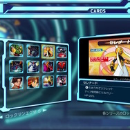 ロックマンエグゼ アドバンスドコレクション』では「改造カード」全499