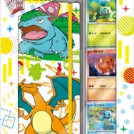 ポケカ』ポケモンカード151の「カードファイルセット」発売決定！新弾5