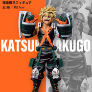 ヒロアカ」新作一番くじが発売！アニメ6期再現の「緑谷出久」「麗日