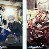 クリスマス・イブも『FGO』のサーヴァントと一緒！ ホテルカルデア第2