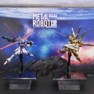 劇場版『ガンダムSEED』アカツキが「METAL ROBOT魂」で商品化！黄金に
