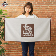 A賞はビッグサイズ「カツパンクッション」！一番くじ「コメダ珈琲店