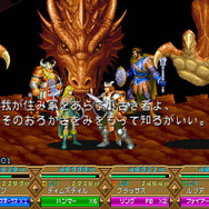 カプコン、『ダンジョンズ＆ドラゴンズ －ミスタラ英雄戦記－』発売