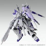 MG「Hi-νガンダム Ver.Ka」用HWS拡張セット予約受付開始、新設定「第2