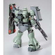 HGUC「ネオ・ジオン袖付き3機セット」アイザック&ガザC&ギラ・ドーガが