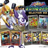 メダロット」のコレクションカードが復活！描き下ろし9種やゲームの