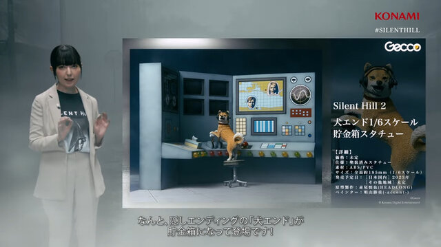 犬エンド」貯金箱や「バブルヘッドナース」フィギュア、またもや登場