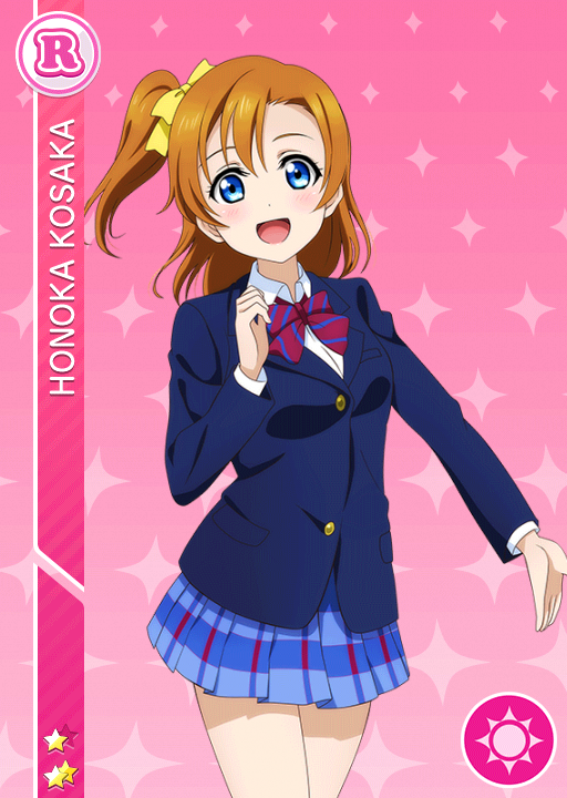 Cards - #430 高坂穂乃果 R | LLSIF EN