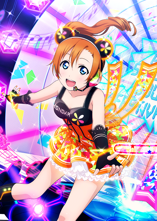 Cards - #600 高坂穂乃果 UR | LLSIF EN