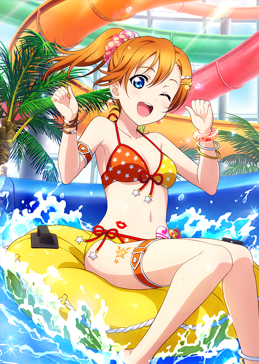 Cards - #980 高坂穂乃果 UR | LLSIF EN