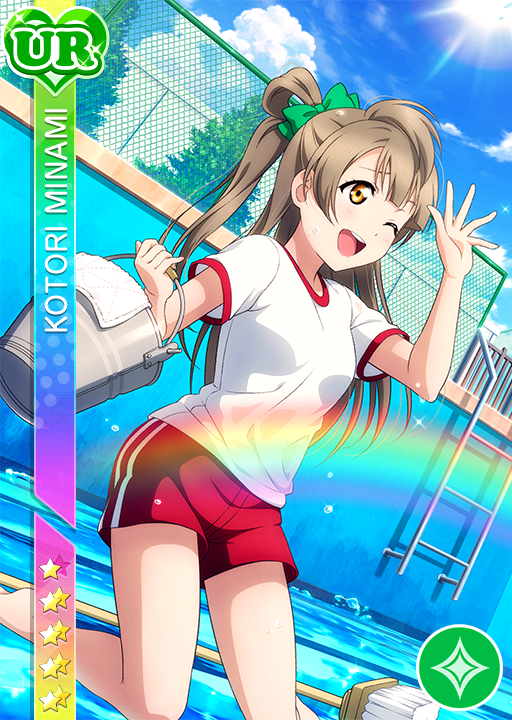 Cards - #1002 南ことり UR | LLSIF EN