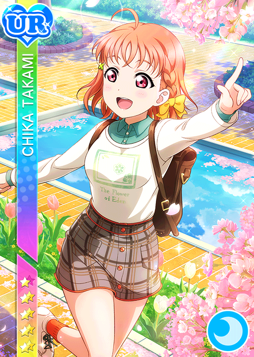 Cards - #1944 高海千歌 UR | LLSIF EN