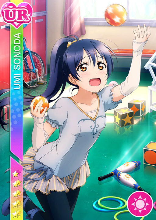 Cards - #782 園田海未 UR | LLSIF JP