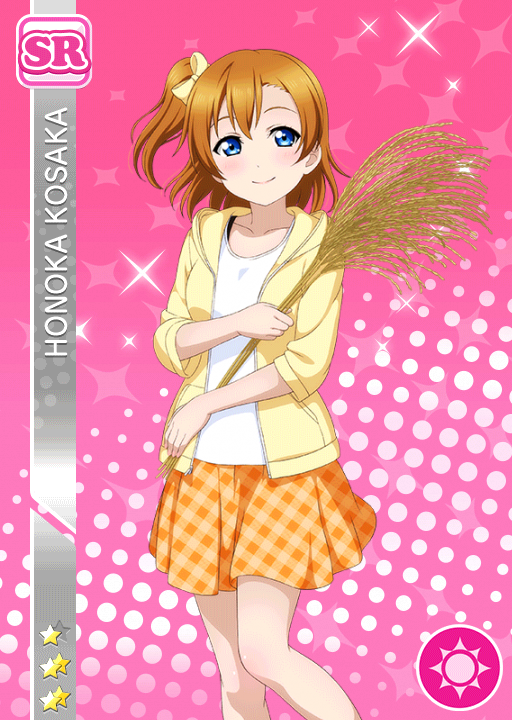 Cards - #1009 高坂穂乃果 SR | LLSIF JP