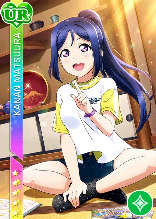 Cards - #2461 松浦果南 UR | LLSIF JP