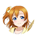 Cards - #1009 高坂穂乃果 SR | LLSIF JP