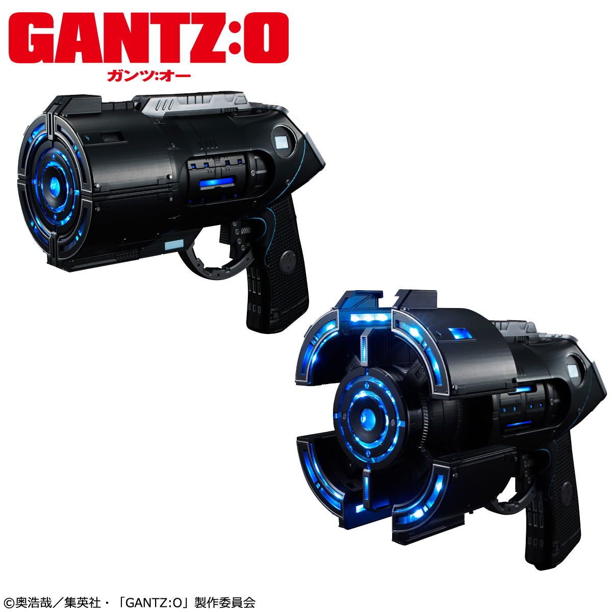 Master Product Gantz:O: X Gun