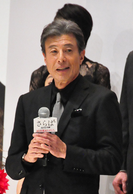 舘ひろし、号泣の木の実ナナに「泣かないで」 9枚目の写真・画像