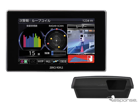 コムテック、レーダー探知機『ZERO 909LS』を近日発売…セパレート