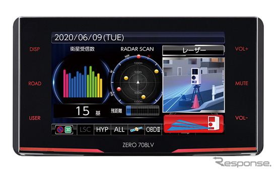 コムテック、超高感度GPSレーザー＆レーダー探知機を近日発売…受信性能