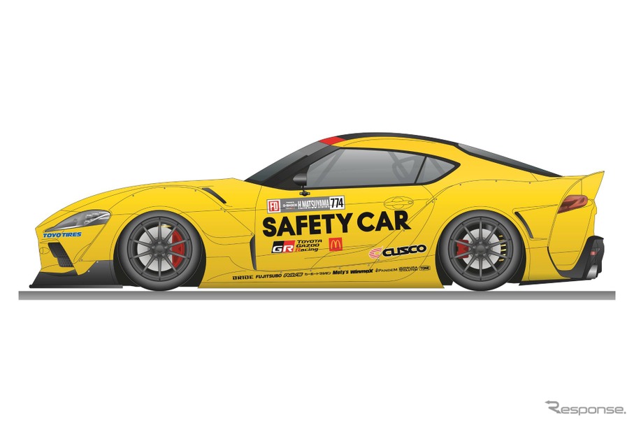 トヨタ×マクドナルド×トミカの『GRスープラ セーフティカー』仕様車両
