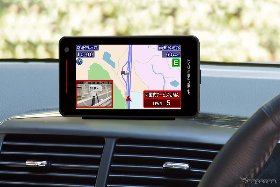 国内すべての取締機に完全対応、ユピテルから新レーザー&レーダー探知