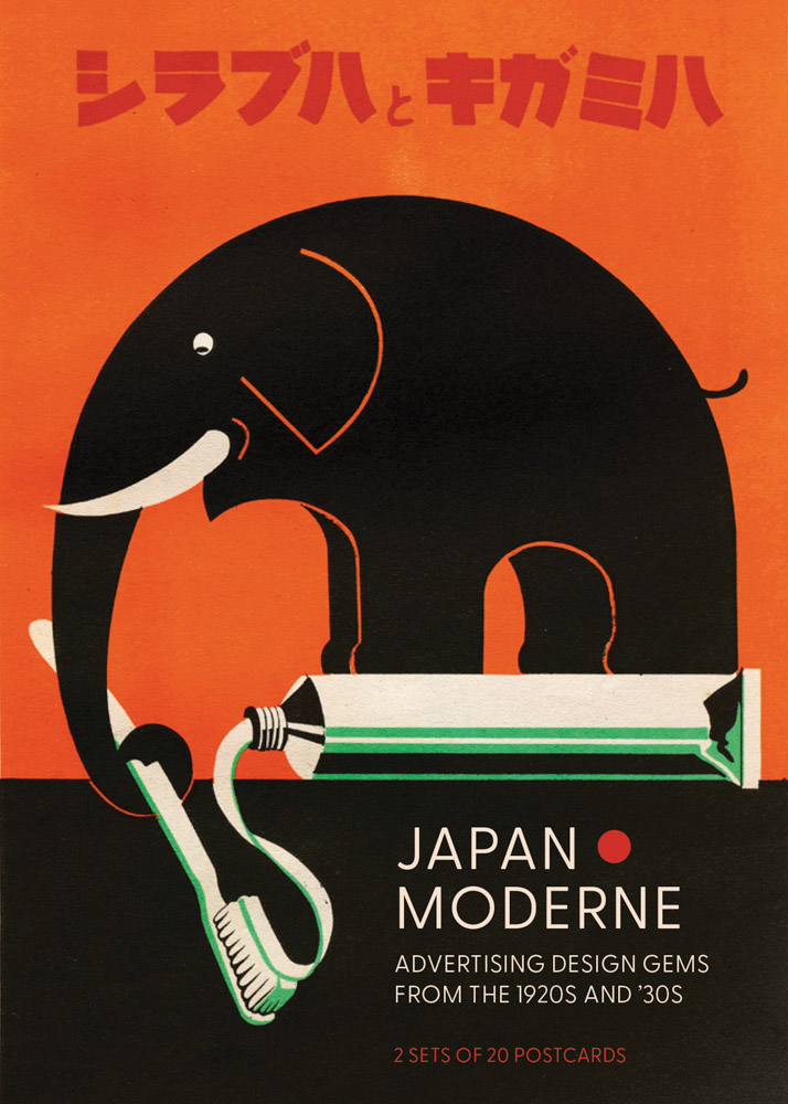 1920s Japanese graphic design in a playful boxed postcard set