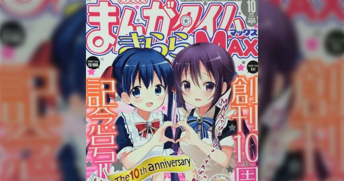 bc39d78d8c11e8ea3339f9909c2acc