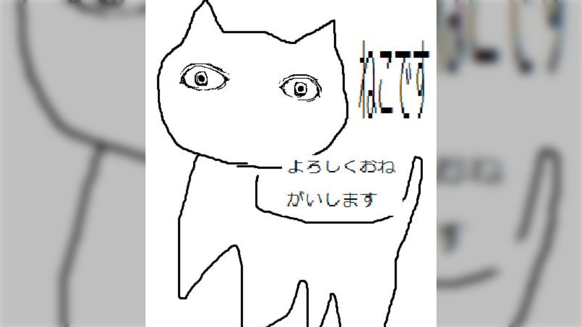 軽い気持ちで描いたら思った以上に反響があった絵」タグにおそらく日本