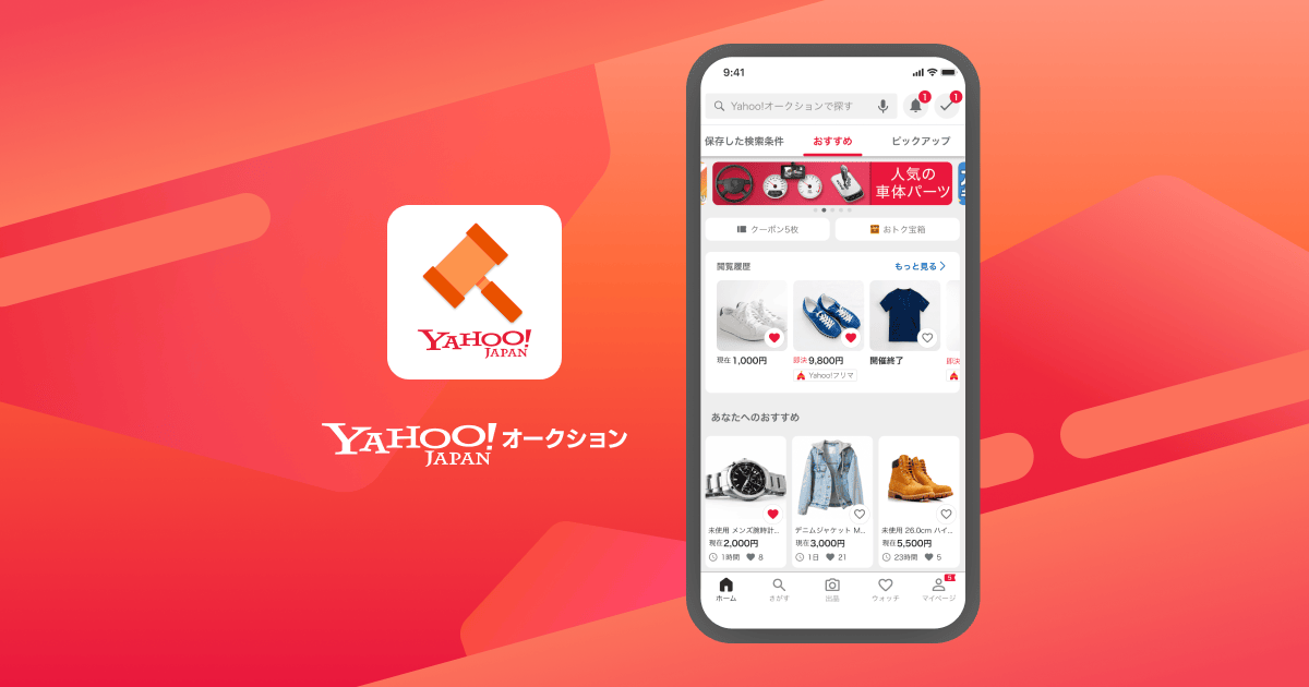 Yahoo!オークション - 「日本画」その他 (日本画) の落札相場・落札価格