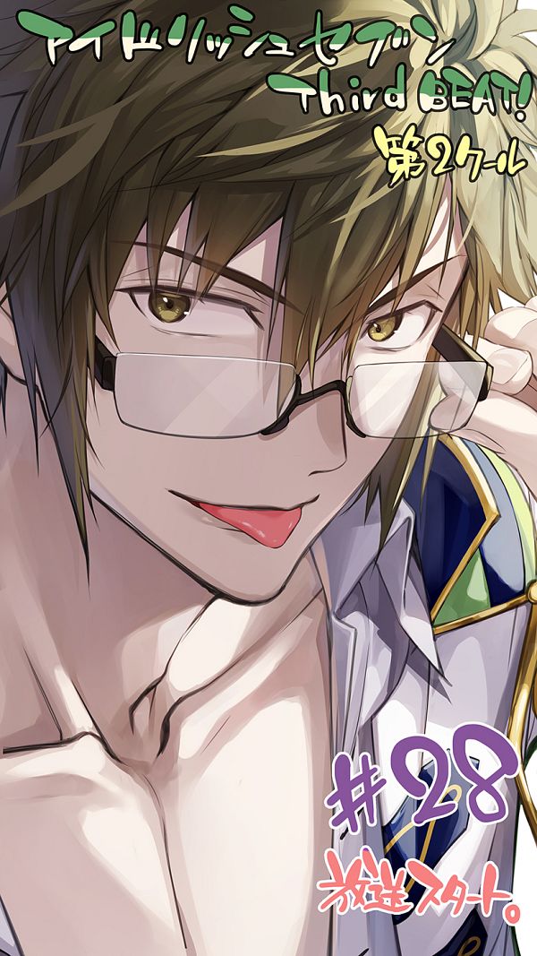 二階堂大和 - アイドリッシュセブン - Zerochan Anime Image Board