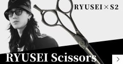 理美容師用ハサミ（シザー）販売のエスツー