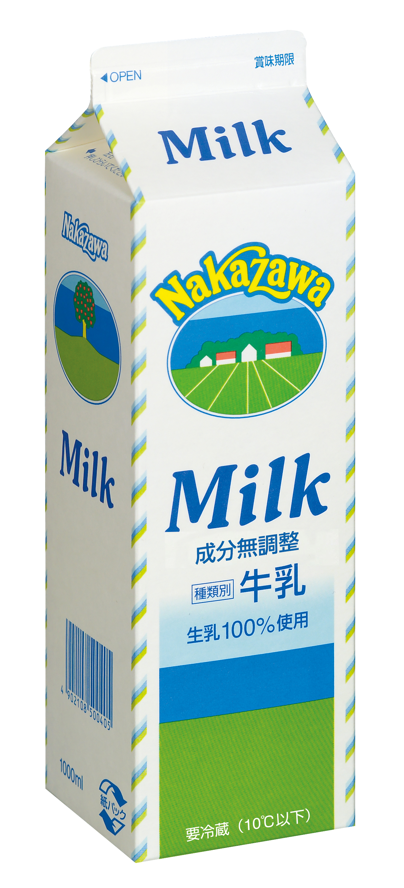 Milk（ミルク） 成分無調整（1000ml）|中沢乳業 e-shop