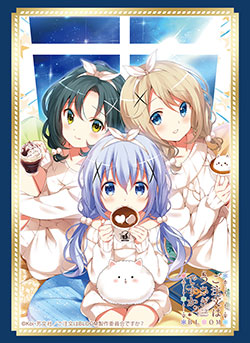 第528弾 ブシロード スリーブコレクションHG Vol.3069～3071