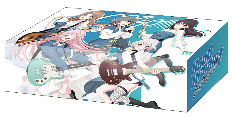 第119弾 ブシロード ストレイジボックスコレクション V2 Vol.236