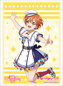 第506弾 ブシロード スリーブコレクションHG Vol.2933～2941