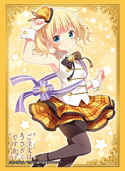 第262弾 ブシロードスリーブコレクションHG Vol.1315～1319