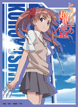 第4弾 ブシロードスリーブコレクションHG Vol.7～8｜ブシロード公式サイト