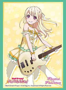 第287弾 ブシロードスリーブコレクションHG Vol.1452～1456