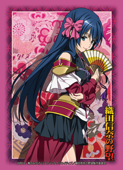 第86弾 ブシロードスリーブコレクションHG Vol.359～365｜ブシロード