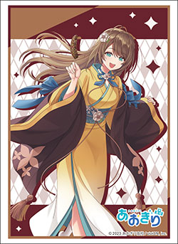 第841弾 ブシロード スリーブコレクション ハイグレード Vol.4792～Vol